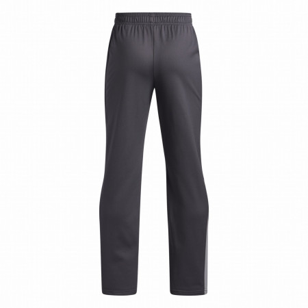 Дитячі спортивні штани Under Armour Brawler 3.0 Tapered Pant