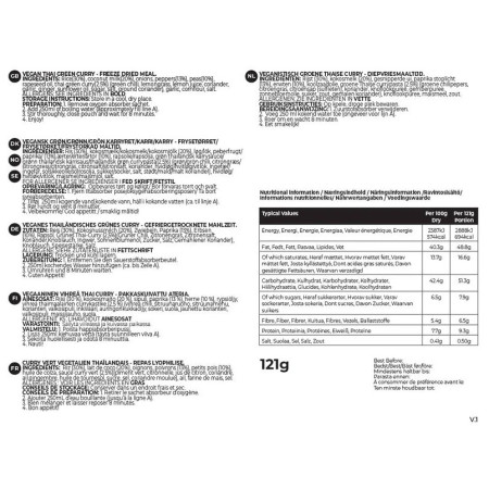 Дегідрована їжа Summit to Eat Thai Green Curry 121g