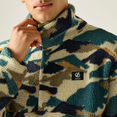 Чоловіча толстовка Dare 2b Mens Print Fleece
