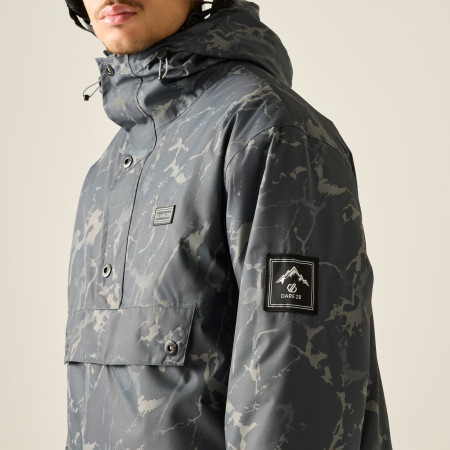 Чоловіча куртка Dare 2b Freeride Oh III Jacket