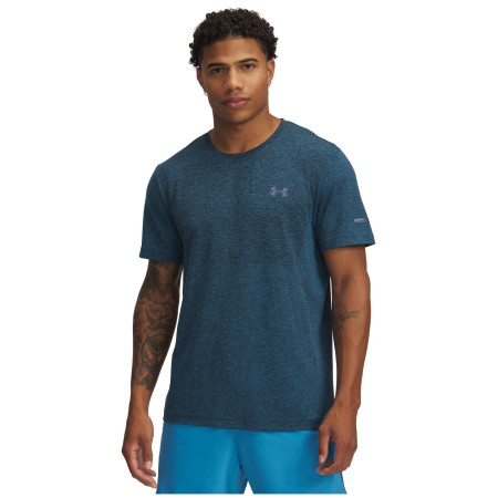 Чоловіча функціональна футболка Under Armour Seamless Stride SS