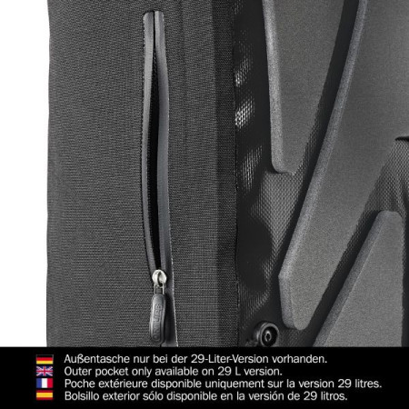 Рюкзак Ortlieb Velocity 29L