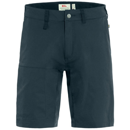 Чоловічі шорти Fjällräven Abisko Lite Shorts M