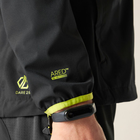 Чоловіча куртка Dare 2b Mens Ultra-Light Jacket