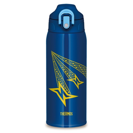 Dětská termoska se dvěma uzávěry Thermos Active