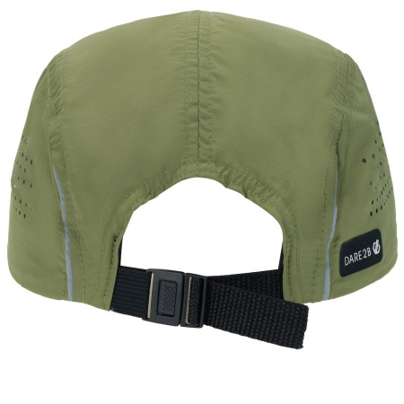 Кепка Dare 2b Endurance Multipanel Cap