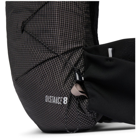 Рюкзак Black Diamond Distance 8 Backpack