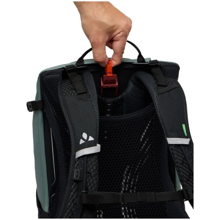 Велосипедний рюкзак Vaude Trailvent 20