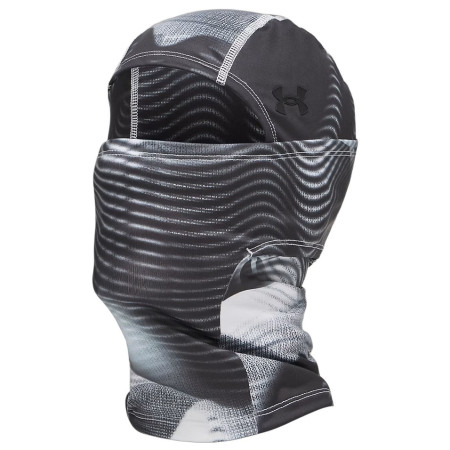 Балаклава Under Armour CG Storm Balaclava білий/сірий White