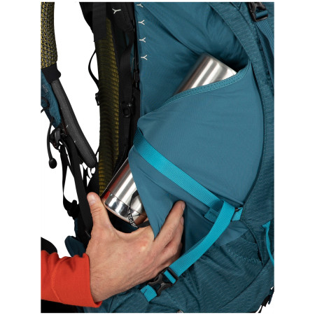 Туристичний рюкзак Osprey Atmos Ag 65