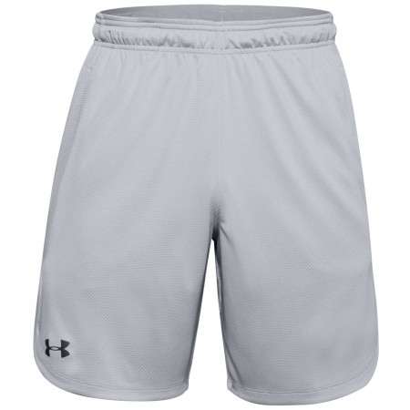 Чоловічі шорти Under Armour Knit Training Shorts сірий