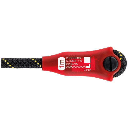 З'єднувальний пристрій Petzl Progress Adjust-I 5m