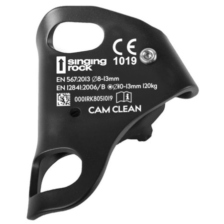 Зажим Singing Rock грудний блокатор Cam Clean