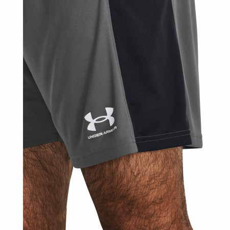 Чоловічі шорти Under Armour M's Ch. Knit Short