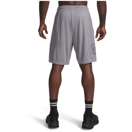 Чоловічі шорти Under Armour Tech Graphic Short