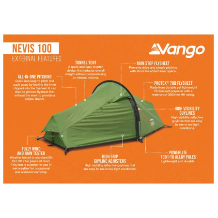 Туристичний намет Vango Nevis 100