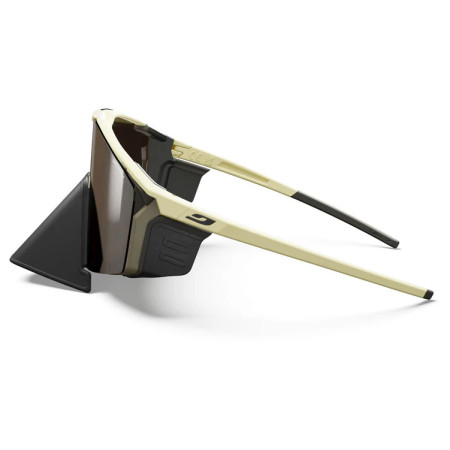 Сонцезахисні окуляри Julbo Edge Cover