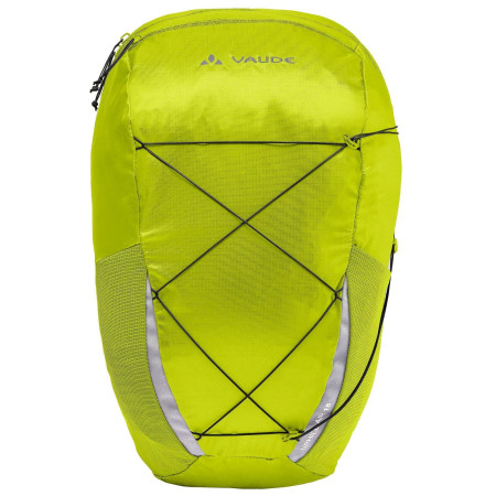 Рюкзак Vaude Uphill Air 18