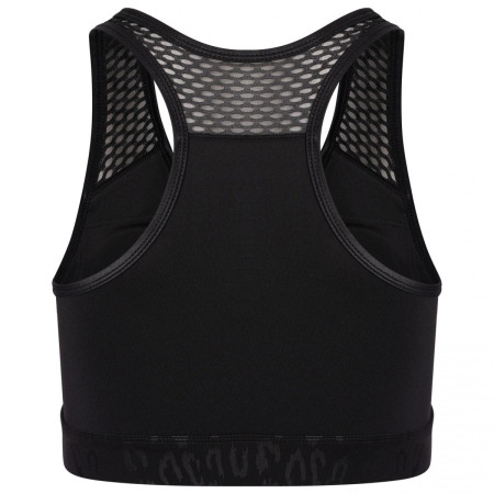 Бюстгальтер Dare 2b No Excuse Bra