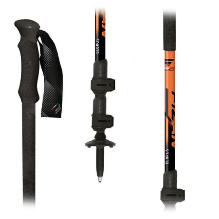 Трекінгові палиці Fizan Elbrus