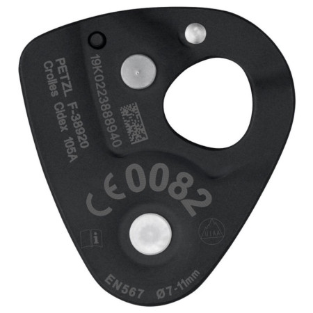 Шків Petzl Nano Traxion