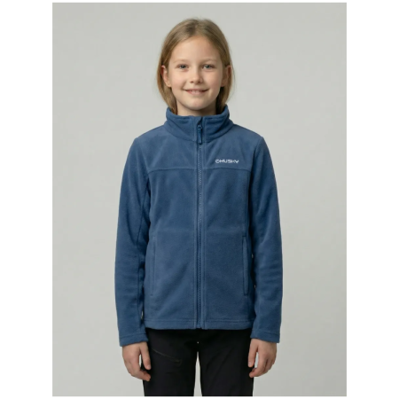 Дитяча толстовка Husky Aflee K