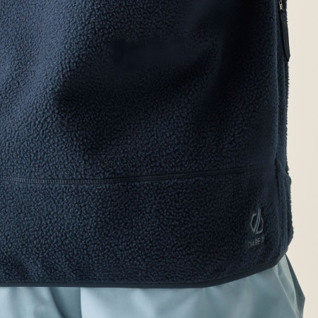 Чоловіча толстовка Dare 2b Camber Shield Fleece