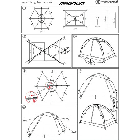 Намет Trimm Magnum