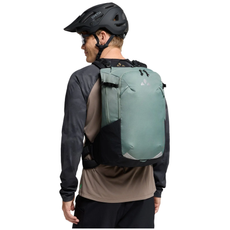 Велосипедний рюкзак Vaude Trailvent 20