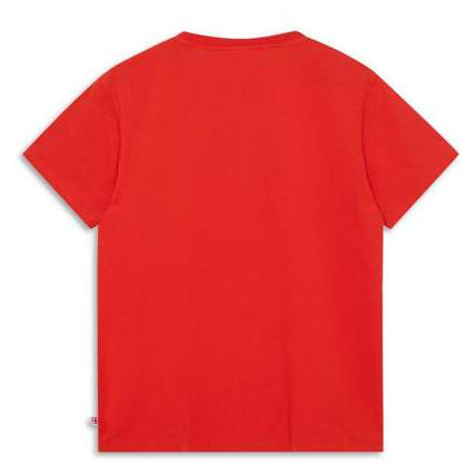 Дитяча футболка Lego Wear Lwtace 200 Red