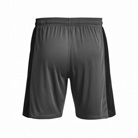 Чоловічі шорти Under Armour M's Ch. Knit Short