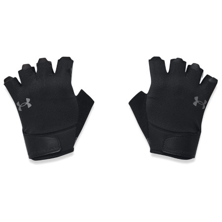 Чоловічі рукавички Under Armour M Training Gloves