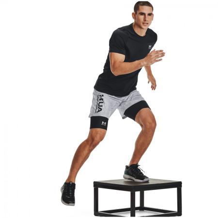 Чоловіча функціональна нижня білизна Under Armour HG Armour Lng Shorts