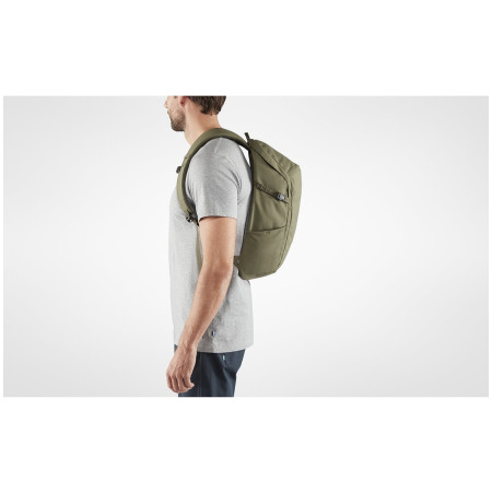 Рюкзак Fjällräven Ulvö 23