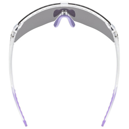 Сонцезахисні окуляри Uvex Pace Stage