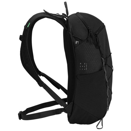 Рюкзак Vaude Agile 20