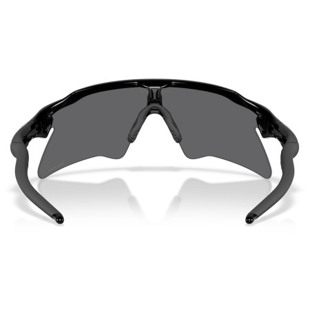 Сонцезахисні окуляри OAKLEY Radar Ev Heater