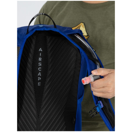 Туристичний рюкзак Osprey Sportlite 20