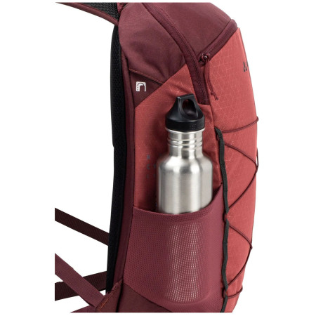 Рюкзак Vaude Agile 14