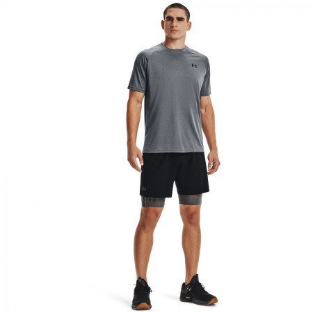 Чоловіча функціональна нижня білизна Under Armour HG Armour Lng Shorts