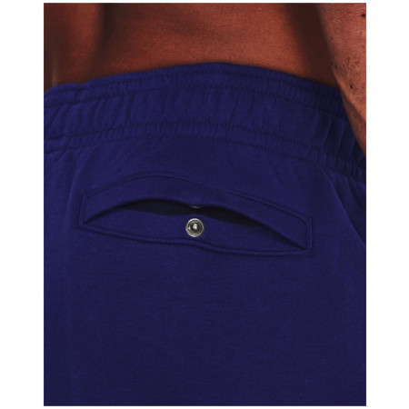 Чоловічі спортивні штани Under Armour Rival Fleece Joggers