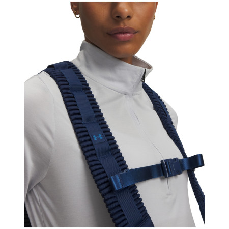 Рюкзак Under Armour No Weigh Backpack