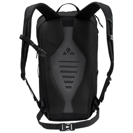 Рюкзак Vaude Agile 14
