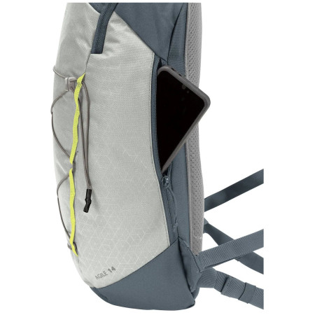 Рюкзак Vaude Agile 14