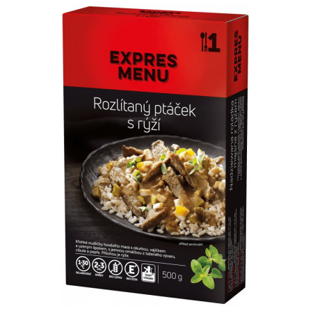 Готова їжа Expres menu Рис з м'ясом