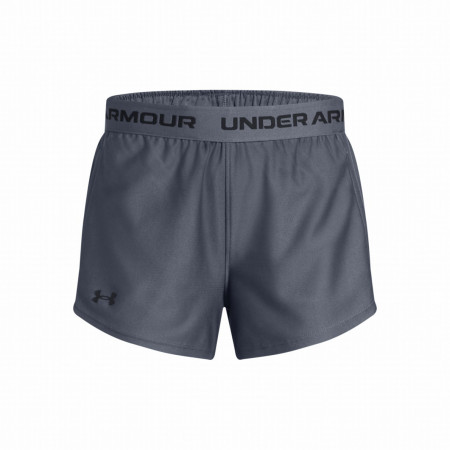 Дитячі шорти Under Armour Brawler 3.0 Tapered Pant-GRY сірий Gray