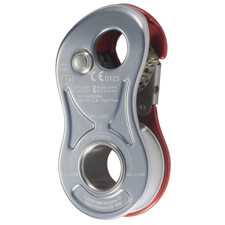 Шків Camp Turbolock