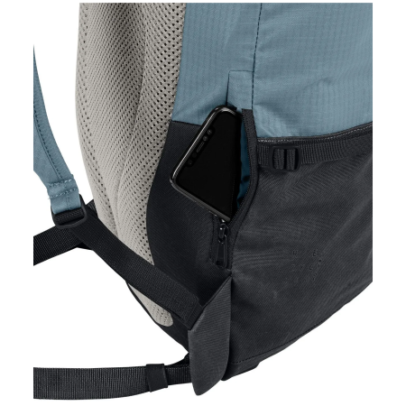 Рюкзак Vaude CityGo 30 II