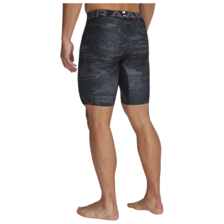 Чоловіча функціональна нижня білизна Under Armour HG Armour Printed Lg Sts