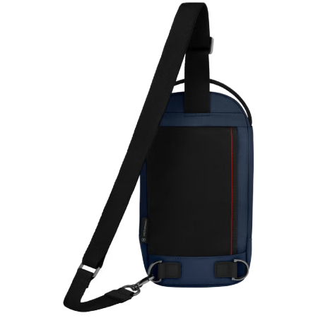 Плечовий рюкзак Victorinox Altmont Modern Sling Bag